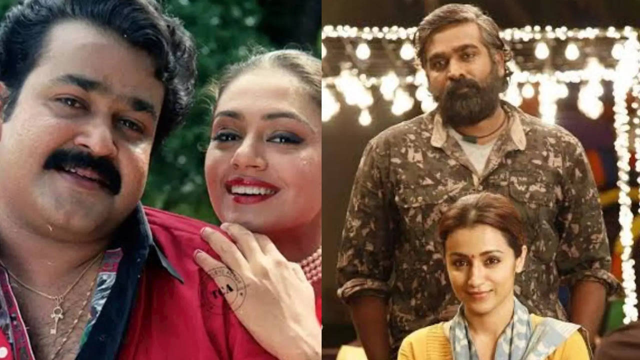 Mohanlal and Sobhana in 96' Malayalam version Mohanlal and Sobhana in 96' Malayalam version